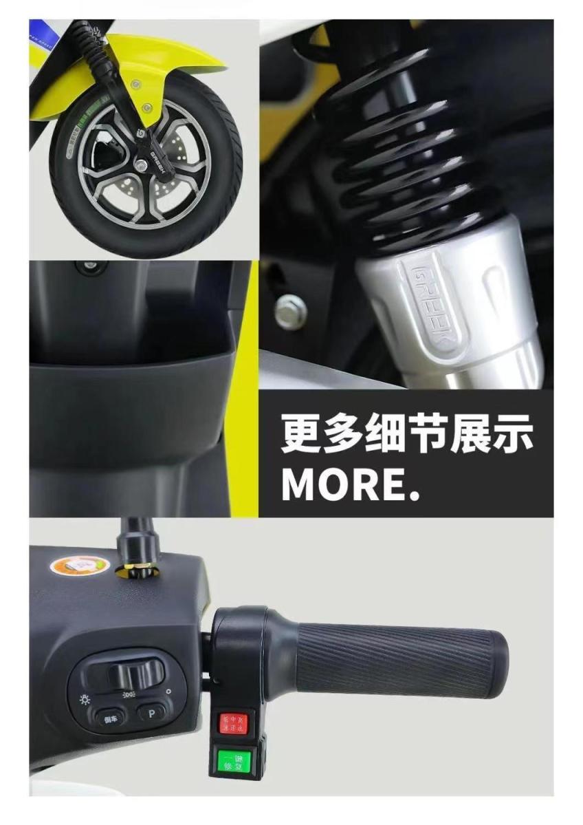 微信图片_2026-07-16_100506_076.jpg
