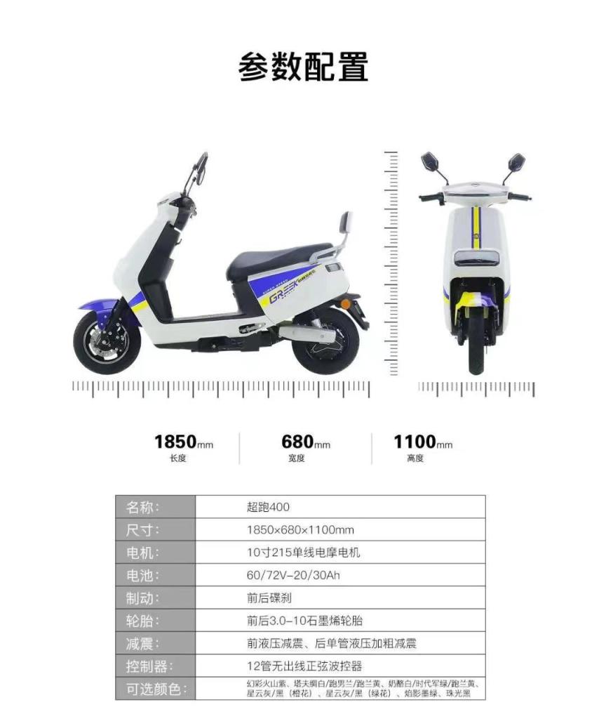 微信图片_2026-07-16_100509_260.jpg