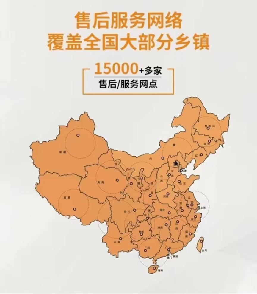 微信图片_2026-07-16_100518_025.jpg