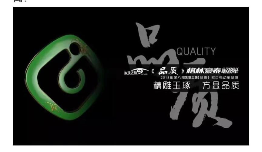 微信图片_2026-07-16_100534_455.jpg