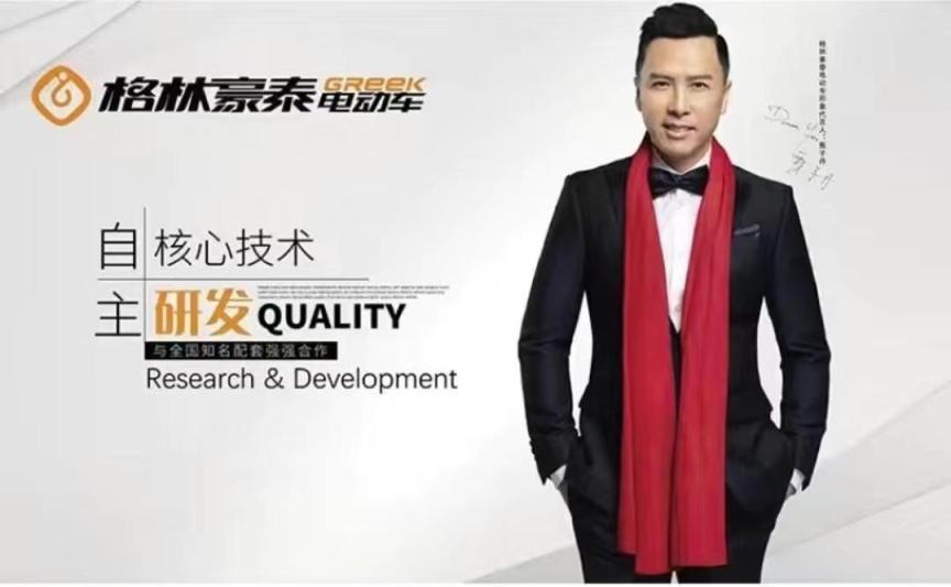 微信图片_2026-07-16_100539_318.jpg