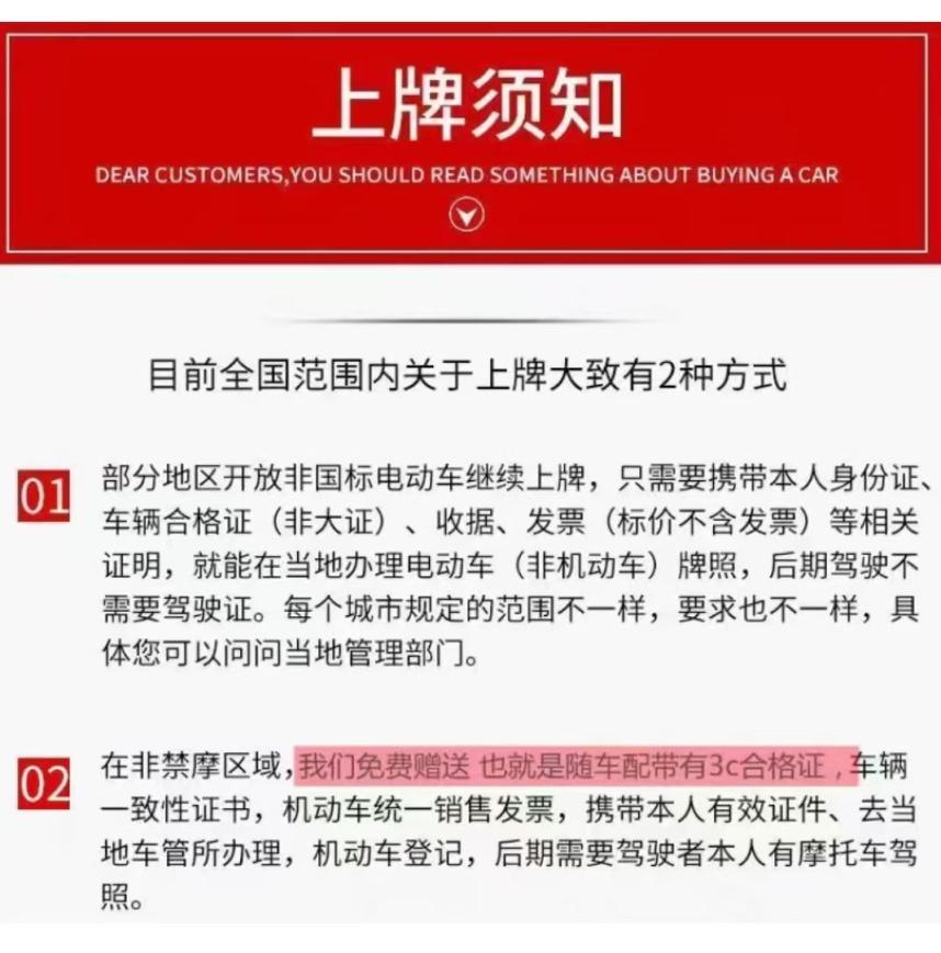 微信图片_2026-07-16_100543_108.jpg