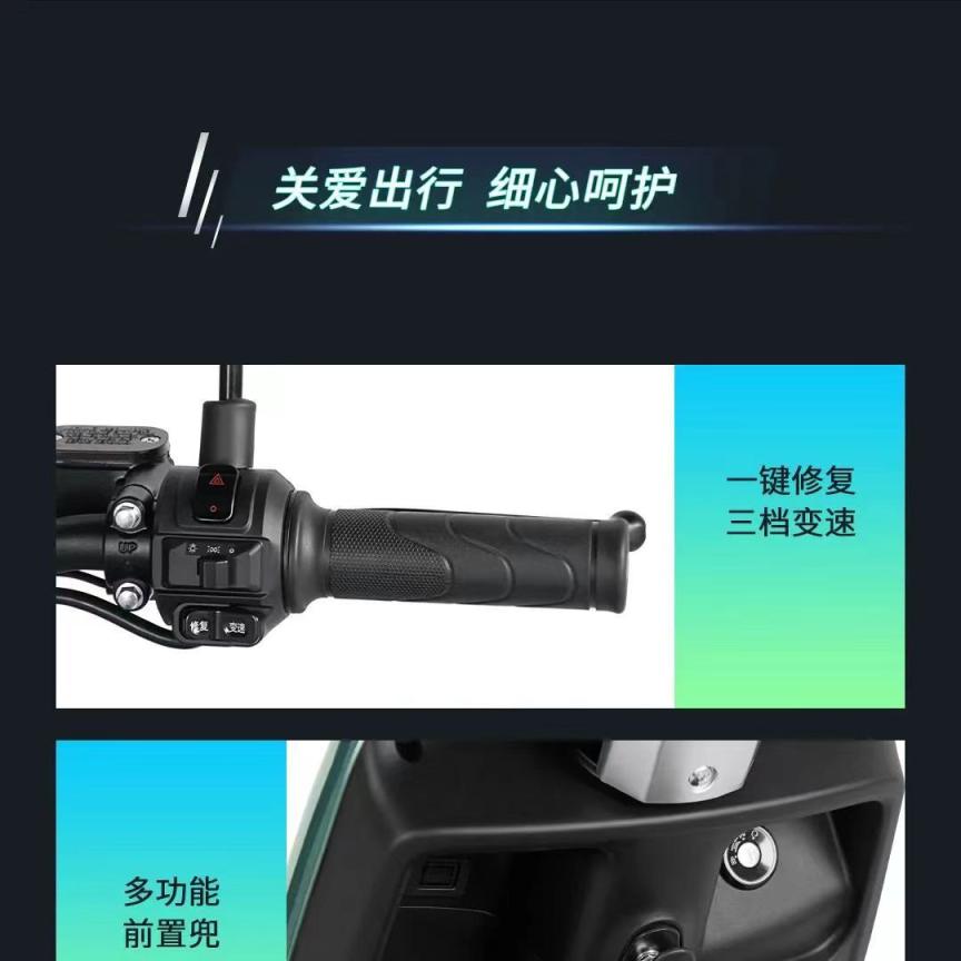 微信图片_2026-07-16_101848_641.jpg