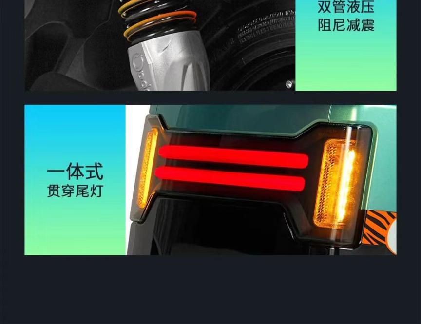 微信图片_2026-07-16_101855_868.jpg