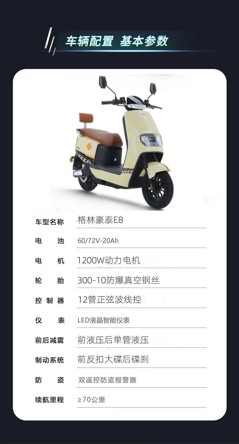 微信图片_2026-07-16_101859_843.jpg