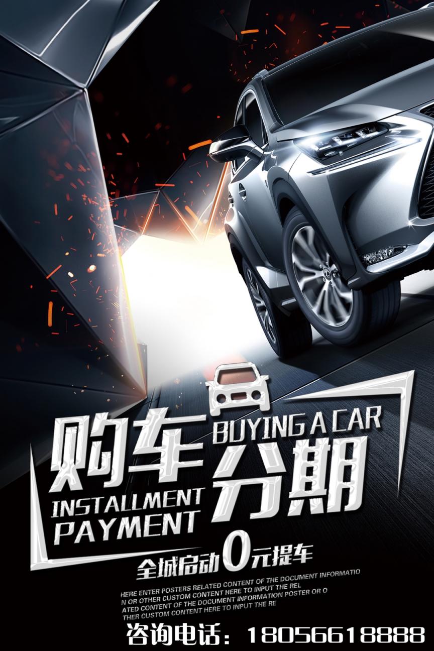 微信图片_2026-07-16_104854_946.jpg
