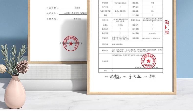 微信图片_2026-07-16_111630_502.jpg