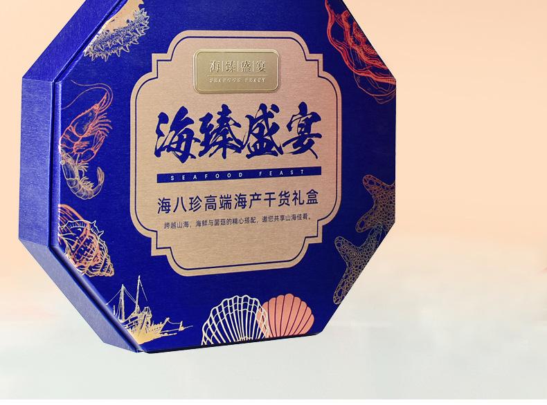 微信图片_2026-07-16_112856_020.jpg