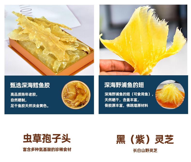 微信图片_2026-07-16_112918_431.jpg