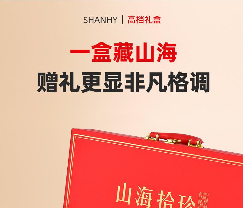 微信图片_2026-07-16_114132_644.jpg