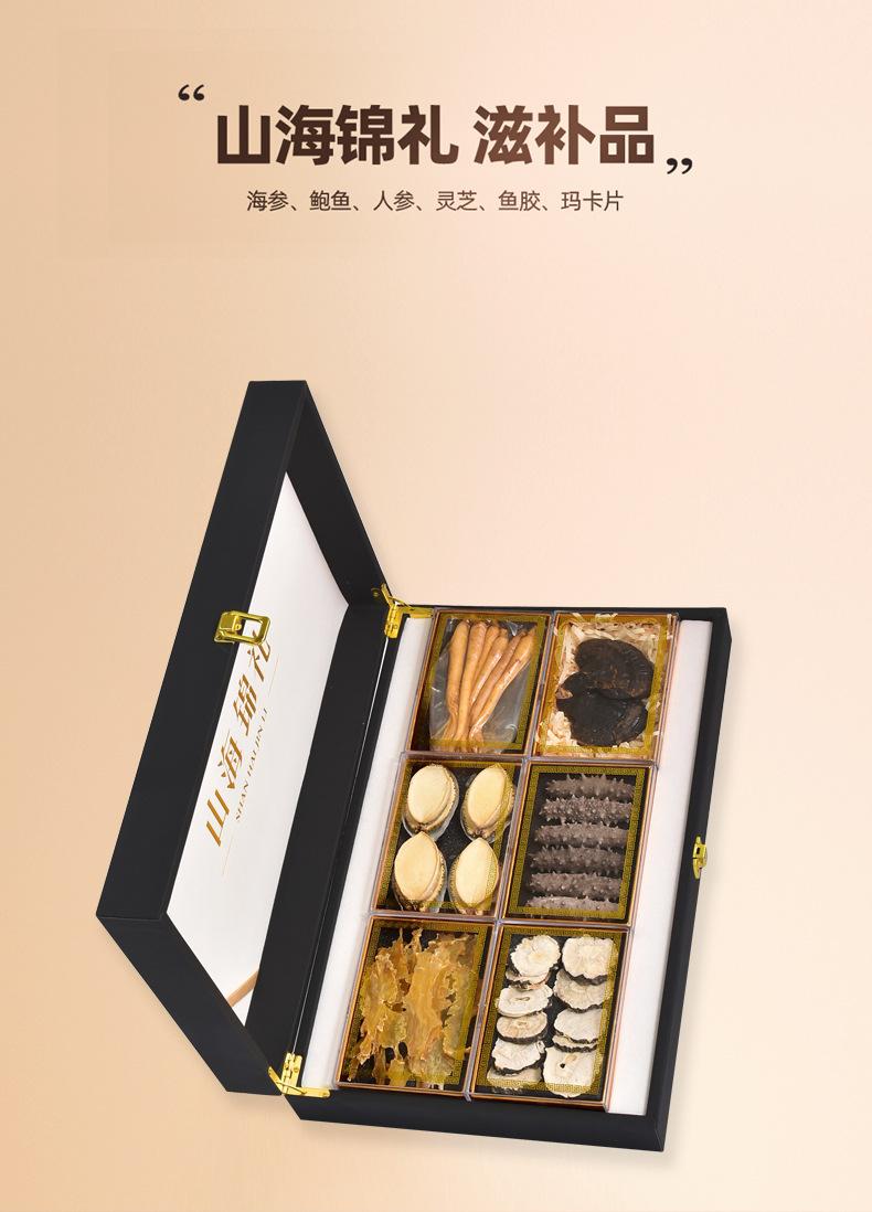 微信图片_2026-07-16_114232_572.jpg