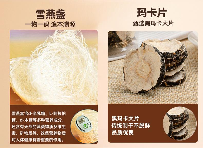 微信图片_2026-07-16_114322_324.jpg
