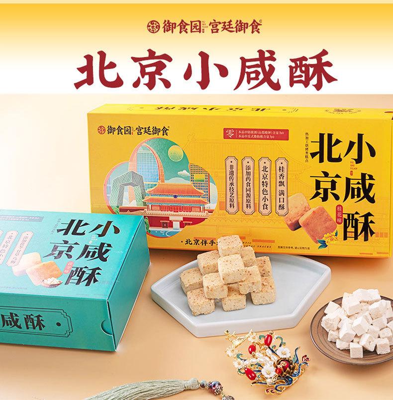 微信图片_2026-07-16_115323_974.jpg