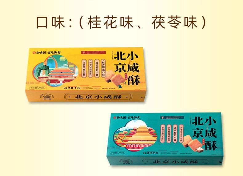 微信图片_2026-07-16_115341_940.jpg