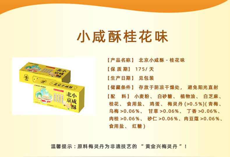 微信图片_2026-07-16_115346_260.jpg