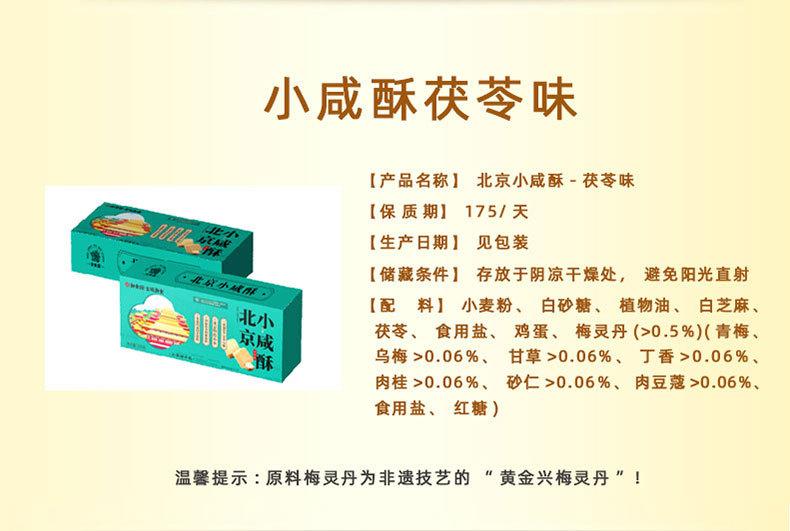 微信图片_2026-07-16_115349_740.jpg