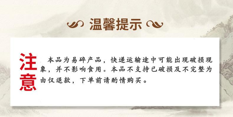 微信图片_2026-07-16_115417_748.jpg