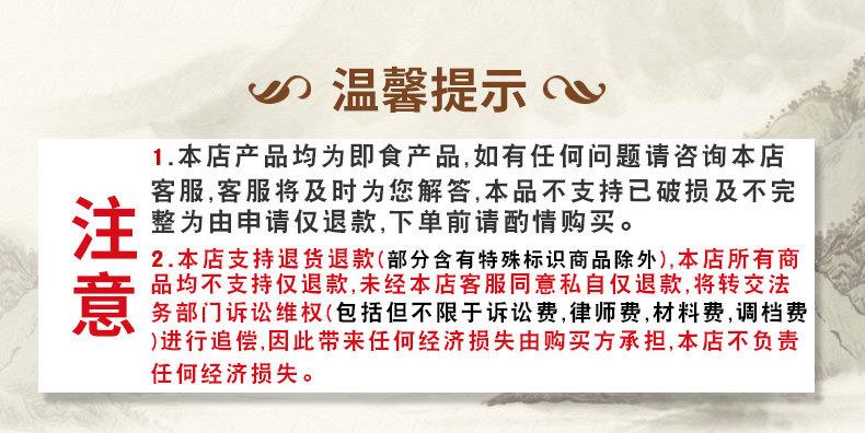 微信图片_2026-07-16_115421_112.jpg