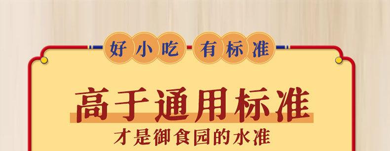 微信图片_2026-07-16_115424_725.jpg