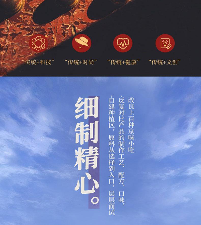 微信图片_2026-07-16_115434_708.jpg