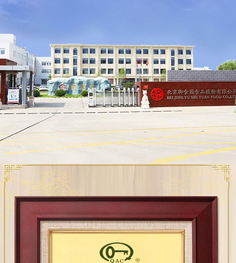 微信图片_2026-07-16_115437_867.jpg