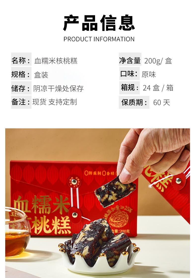 微信图片_2026-07-16_115910_916.jpg