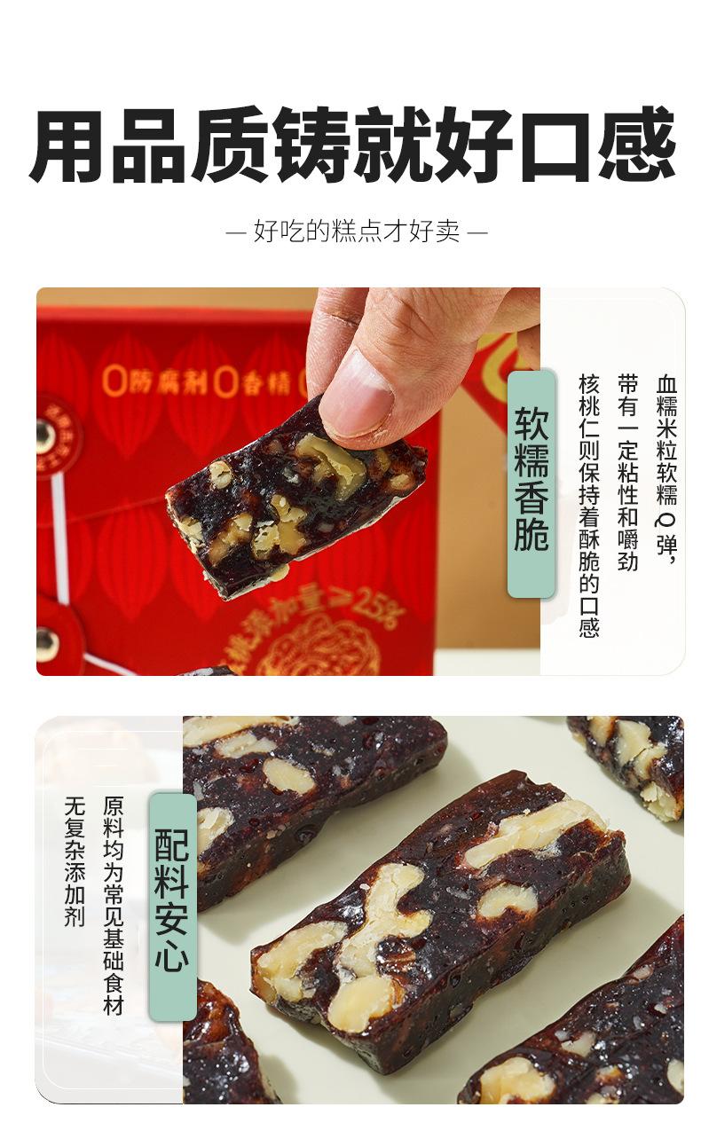 微信图片_2026-07-16_115920_044.jpg
