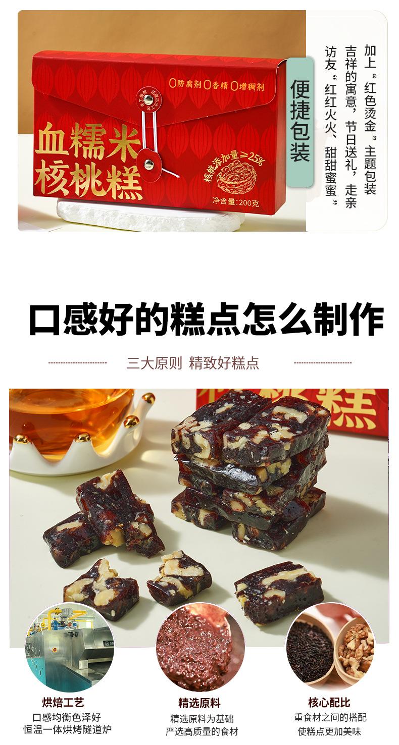 微信图片_2026-07-16_115923_524.jpg
