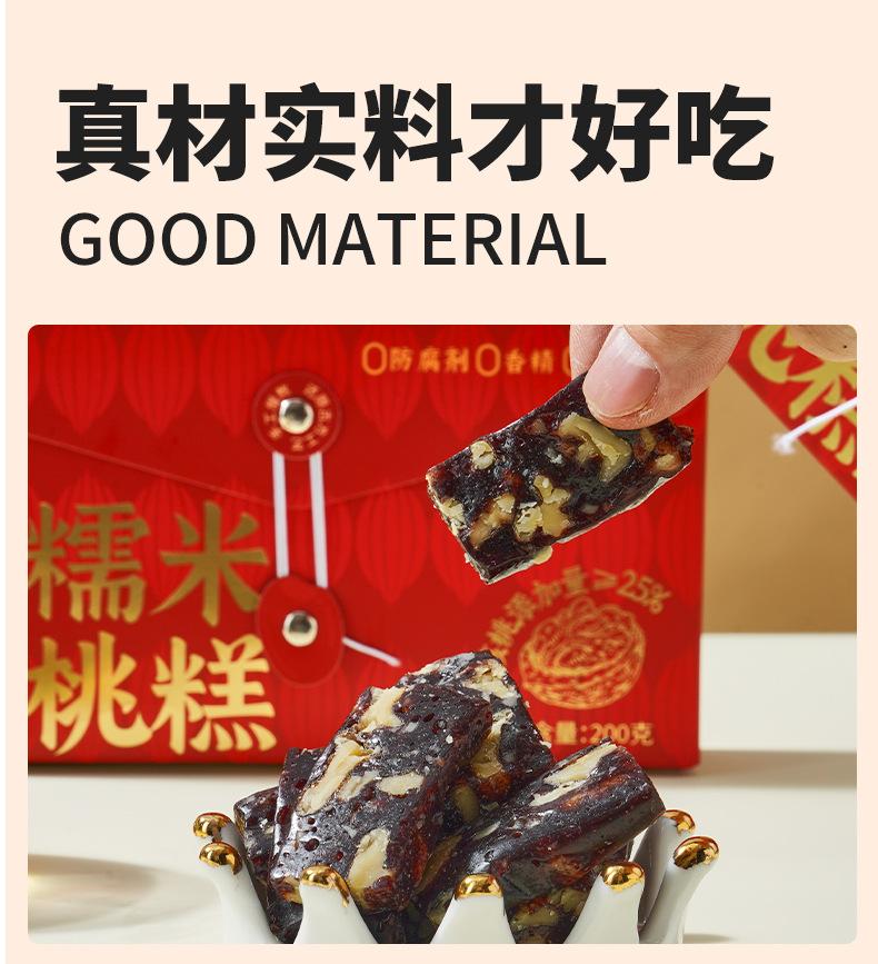 微信图片_2026-07-16_115926_604.jpg
