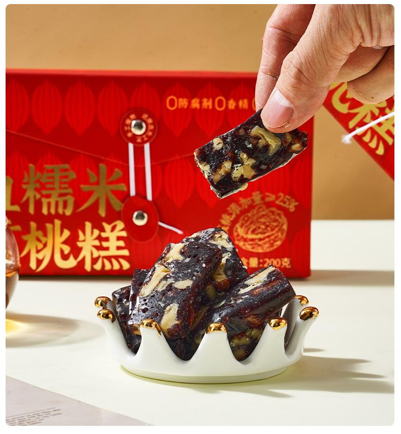 微信图片_2026-07-16_115939_164.jpg
