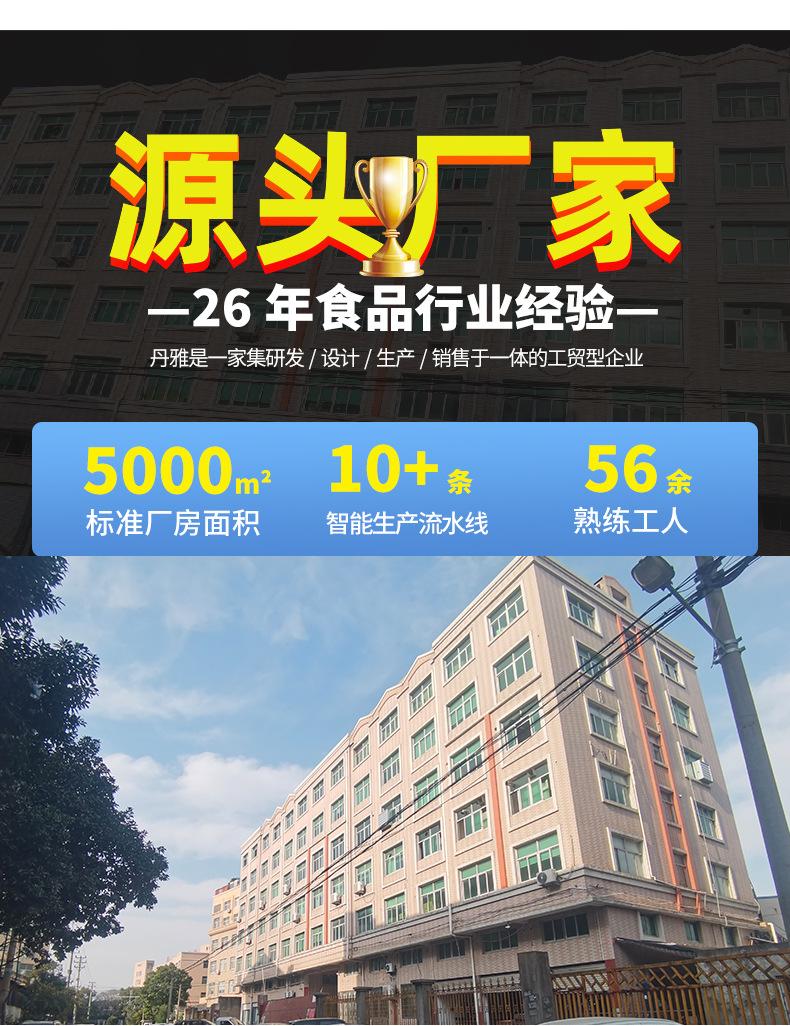 微信图片_2026-07-16_115948_756.jpg