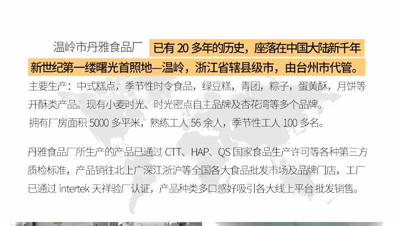 微信图片_2026-07-16_115951_948.jpg