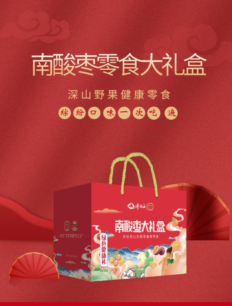 微信图片_2026-07-16_120737_176.jpg