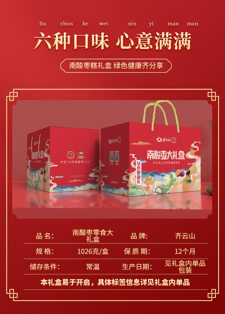 微信图片_2026-07-16_120752_223.jpg