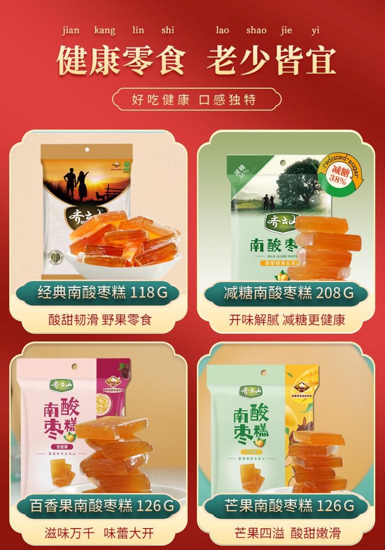 微信图片_2026-07-16_120755_540.jpg