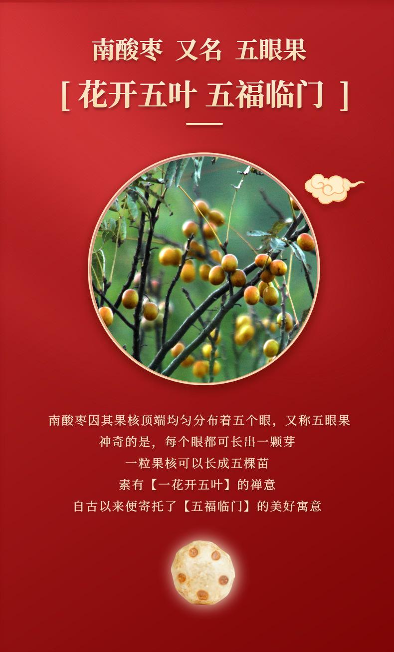 微信图片_2026-07-16_120802_092.jpg