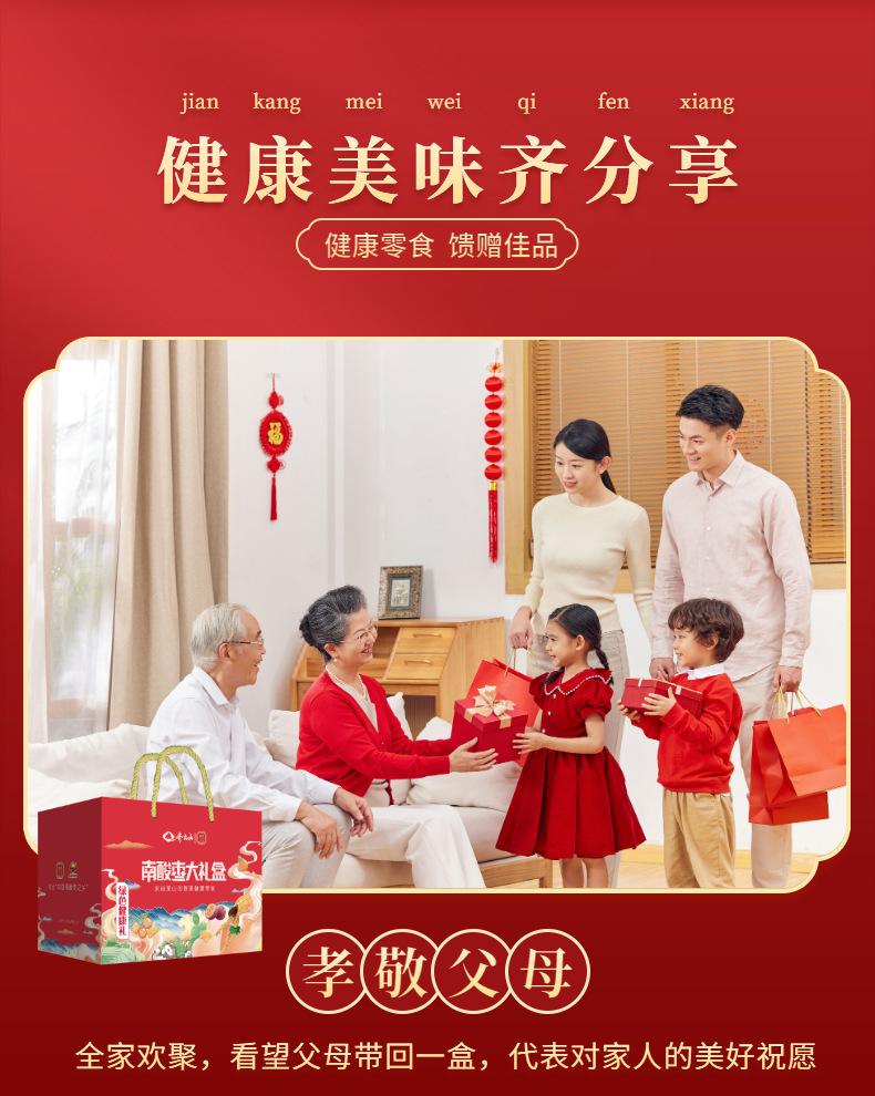 微信图片_2026-07-16_120805_012.jpg