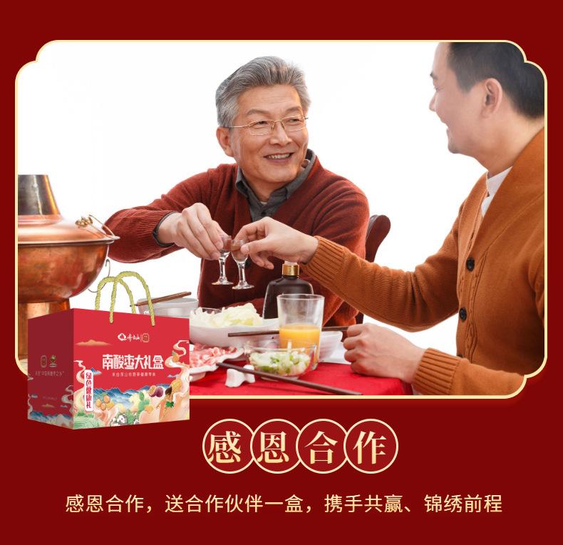 微信图片_2026-07-16_120808_316.jpg