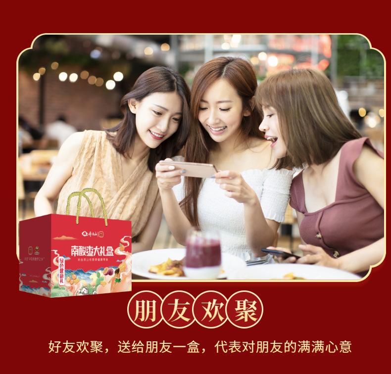 微信图片_2026-07-16_120811_459.jpg