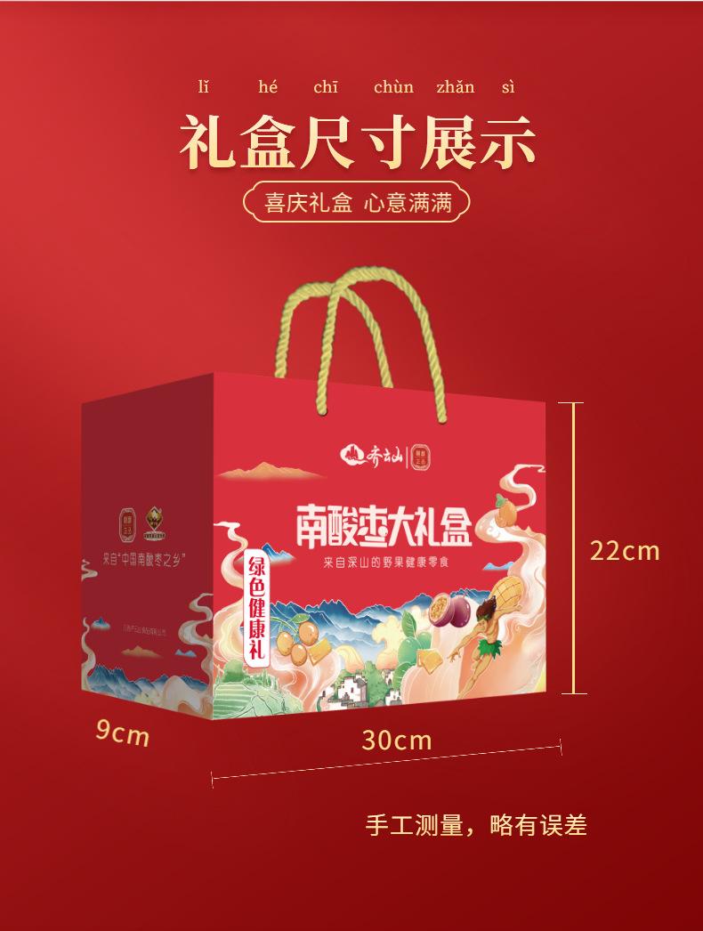 微信图片_2026-07-16_120814_572.jpg