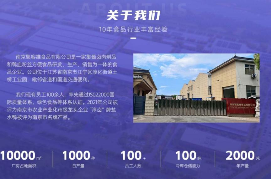 微信图片_2026-07-16_141742_206.jpg