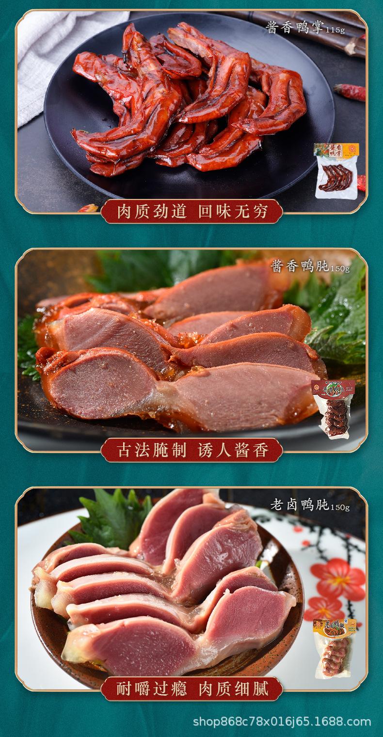 微信图片_2026-07-16_141758_159.jpg