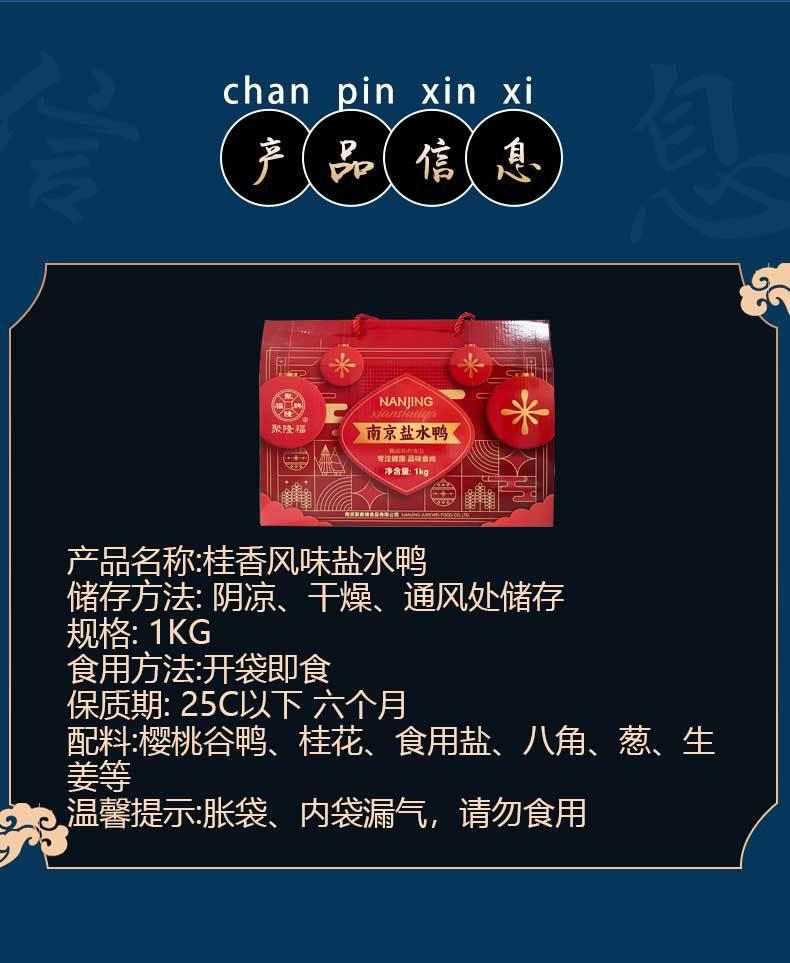 微信图片_2026-07-16_142303_916.jpg