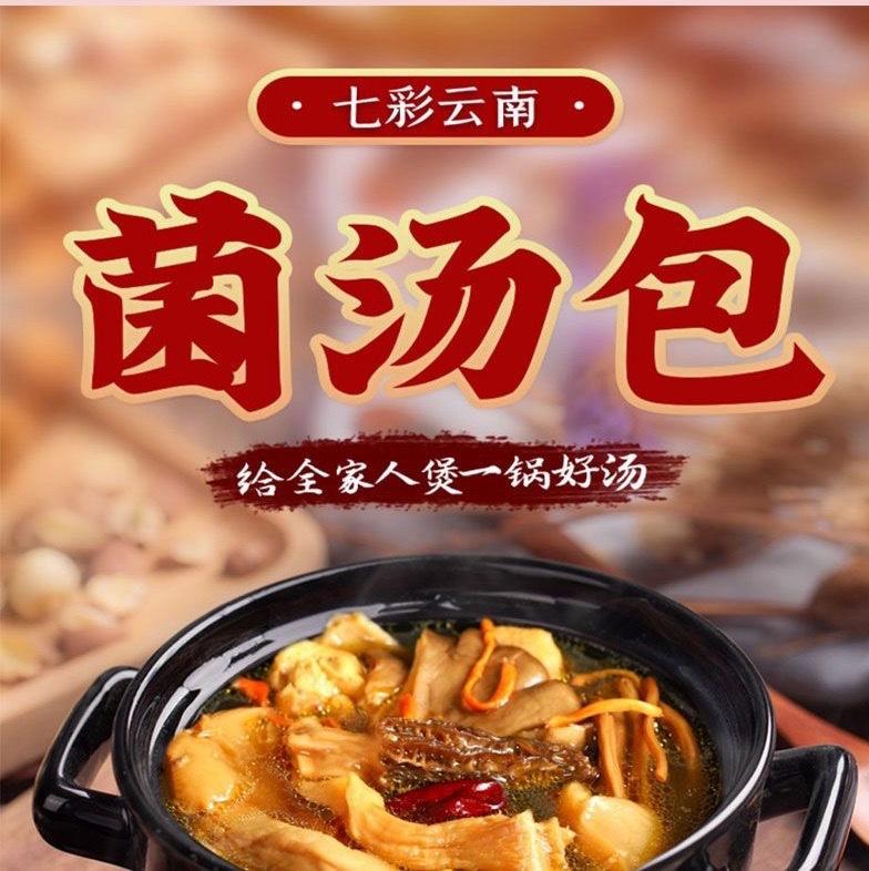 微信图片_2026-07-16_150137_833.jpg