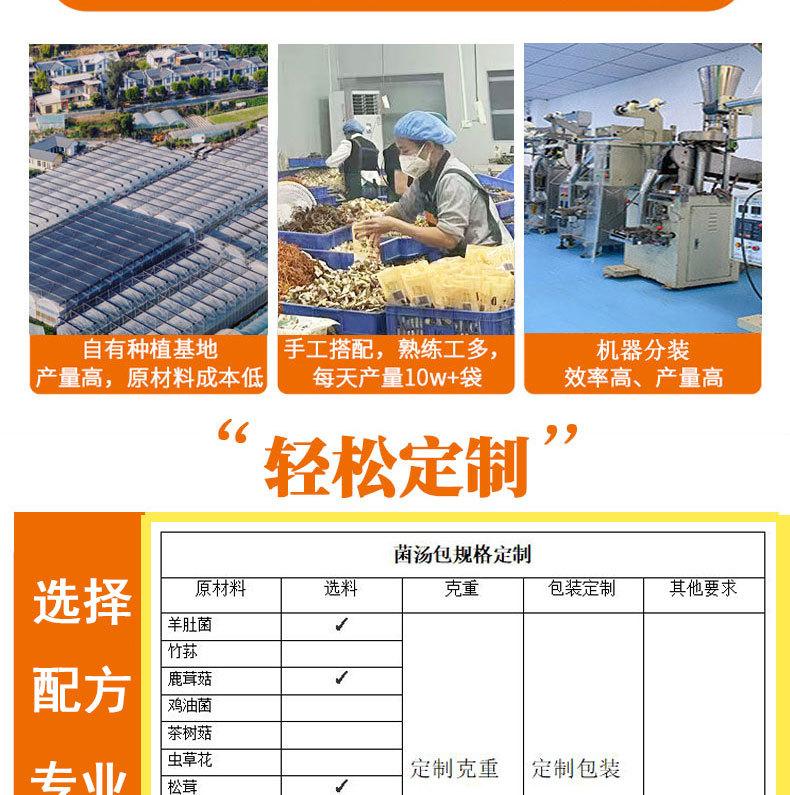 微信图片_2026-07-16_150744_863.jpg