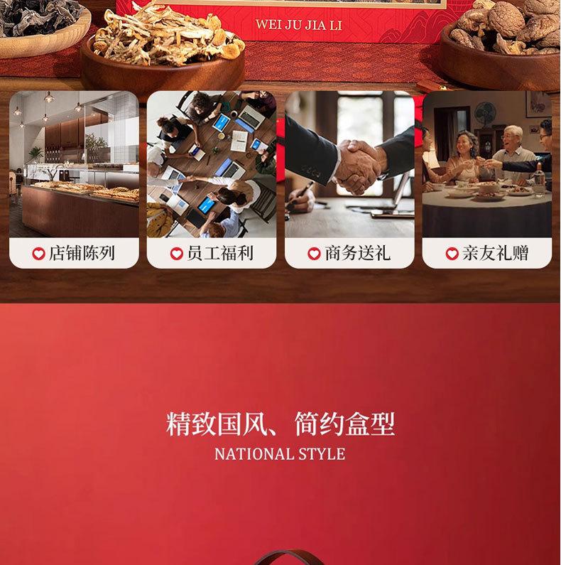 微信图片_2026-07-16_150755_600.jpg