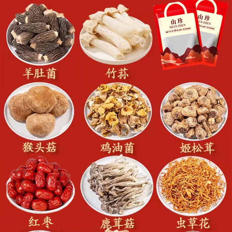 微信图片_2026-07-16_152022_137.jpg
