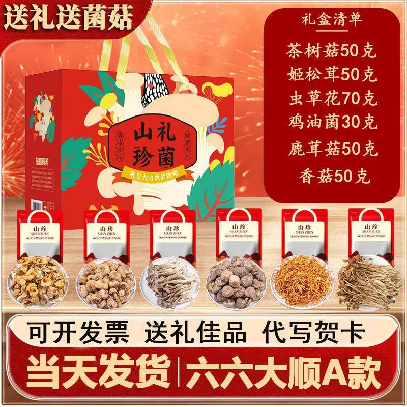 微信图片_2026-07-16_152032_296.jpg