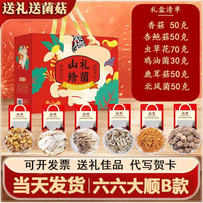 微信图片_2026-07-16_152035_784.jpg