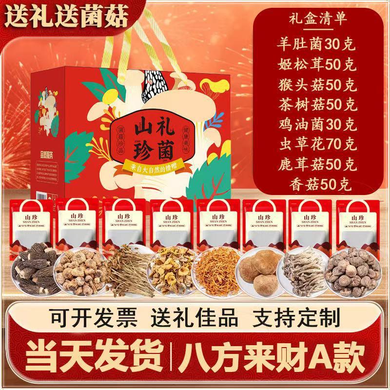 微信图片_2026-07-16_152041_570.jpg